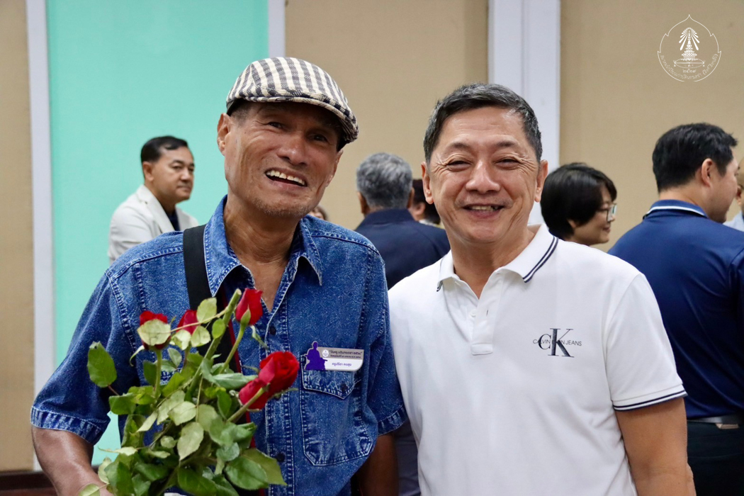 bd.teacherday.2568.4-175