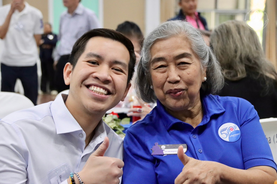 bd.teacherday.2568.4-177