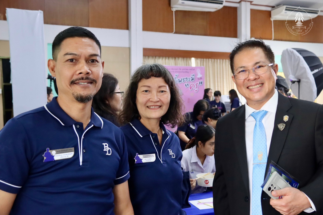 bd.teacherday.2568.4-180