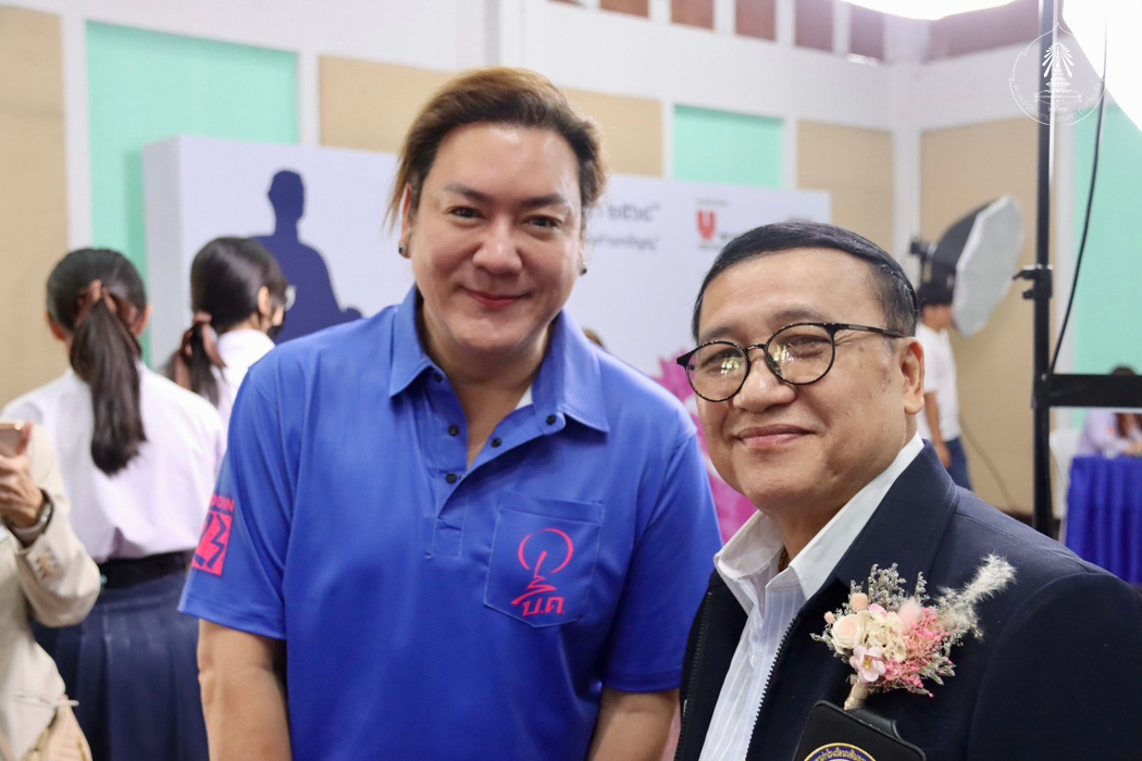 bd.teacherday.2568.4-187