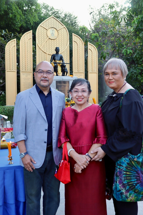 bd.teacherday.2568.4-19