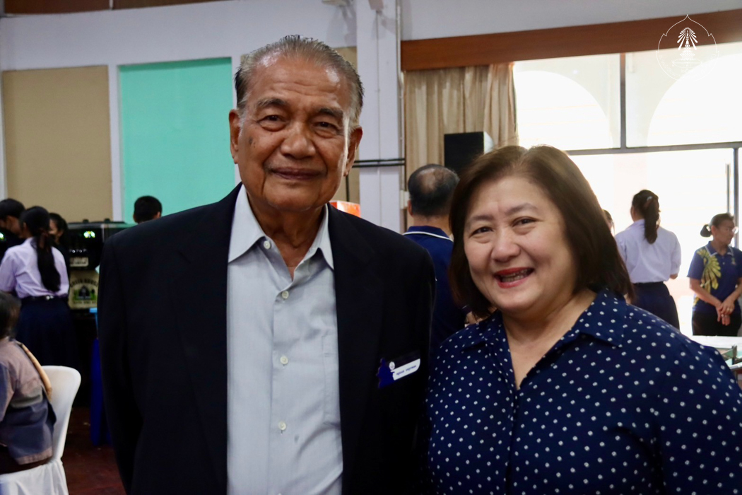 bd.teacherday.2568.4-197