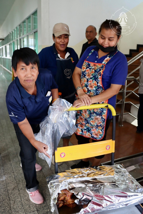 bd.teacherday.2568.4-199