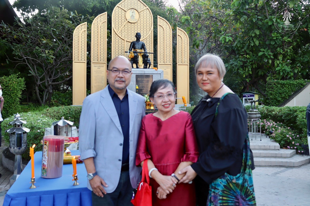 bd.teacherday.2568.4-20