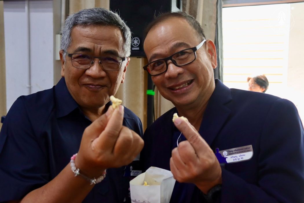 bd.teacherday.2568.4-200