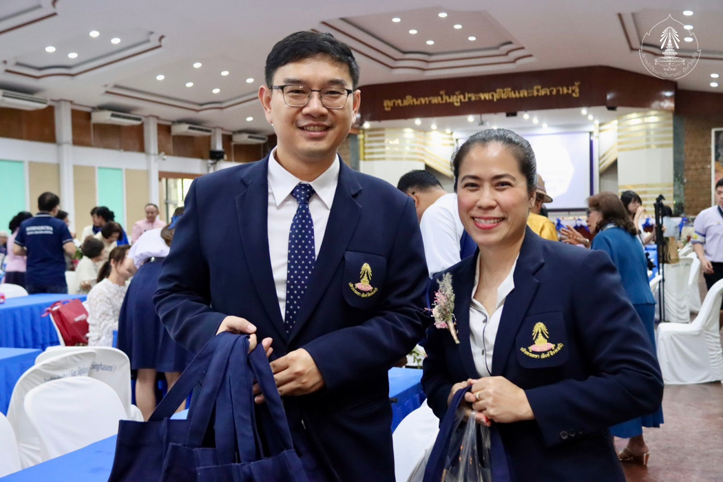 bd.teacherday.2568.4-201