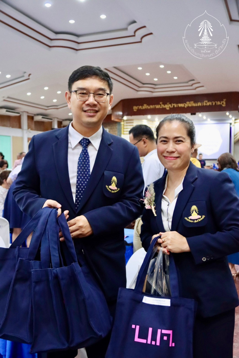 bd.teacherday.2568.4-202