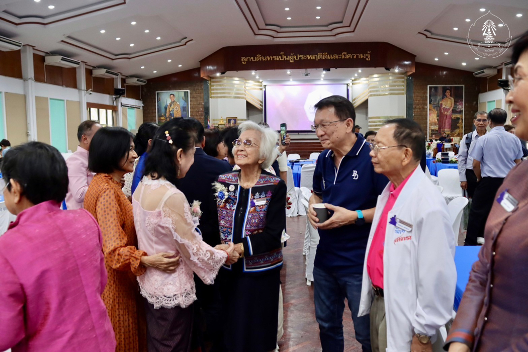 bd.teacherday.2568.4-203