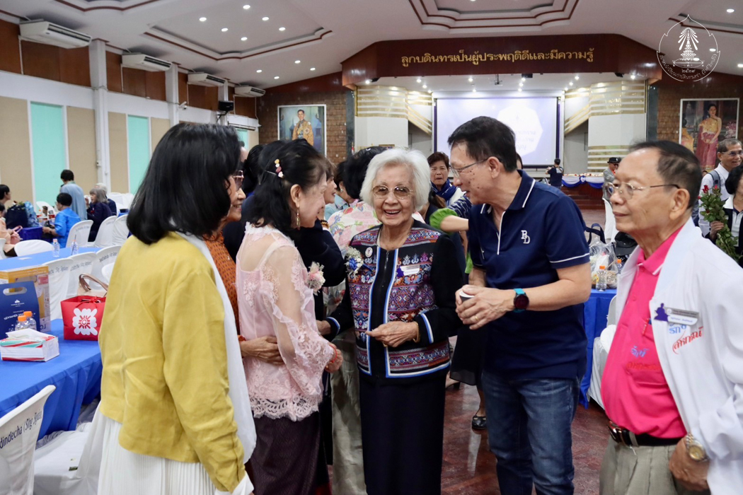 bd.teacherday.2568.4-205