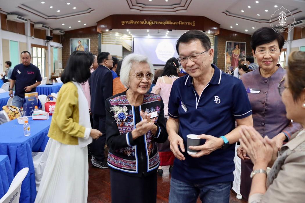 bd.teacherday.2568.4-206