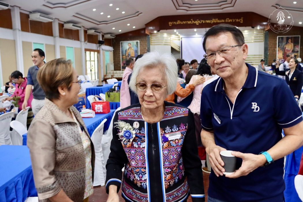 bd.teacherday.2568.4-207