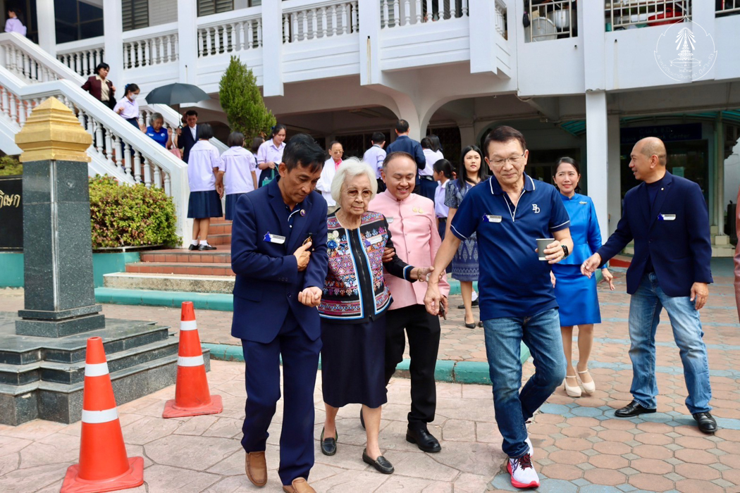 bd.teacherday.2568.4-209