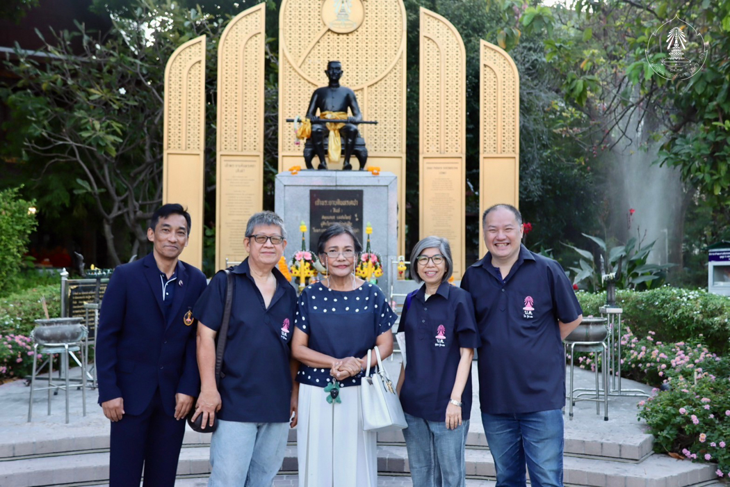 bd.teacherday.2568.4-21