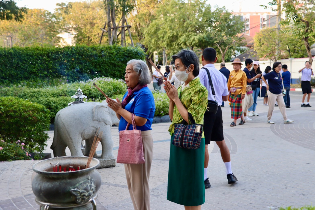 bd.teacherday.2568.4-23