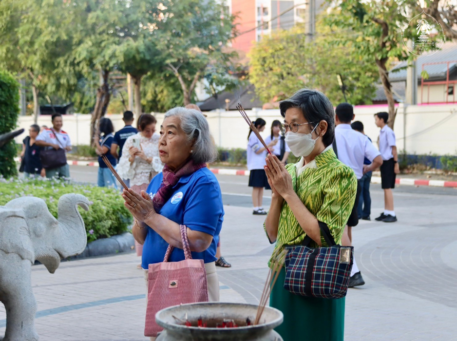 bd.teacherday.2568.4-24