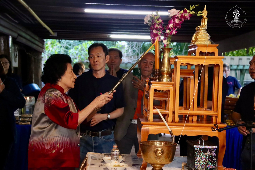 bd.teacherday.2568.4-29