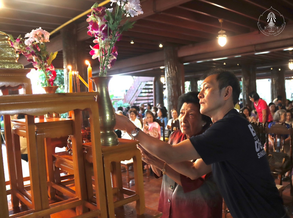 bd.teacherday.2568.4-31