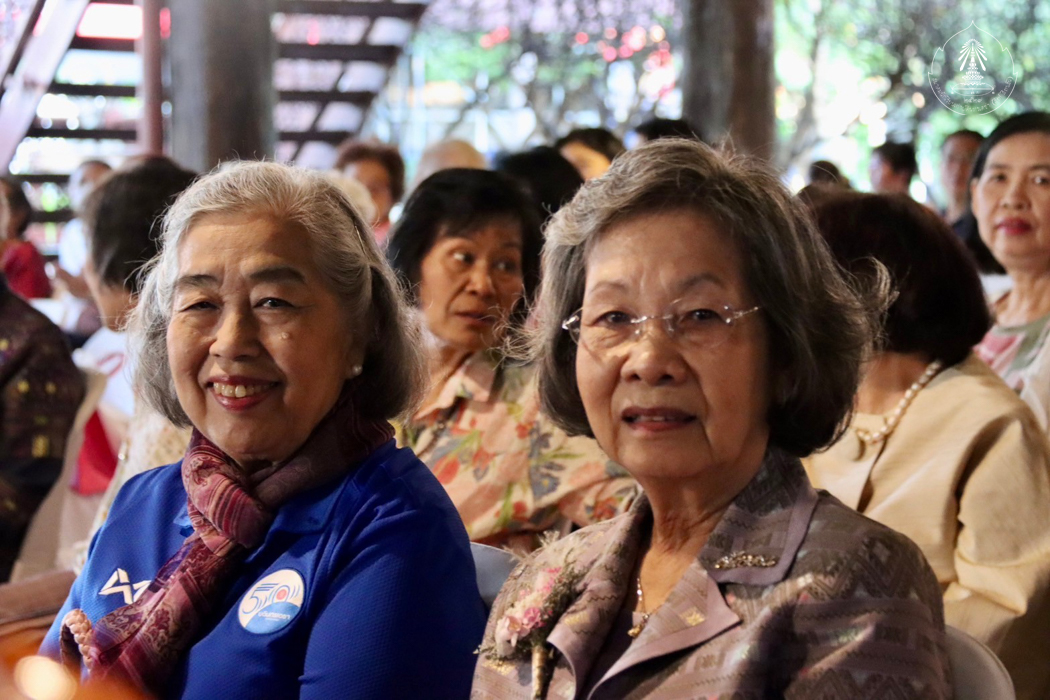 bd.teacherday.2568.4-36