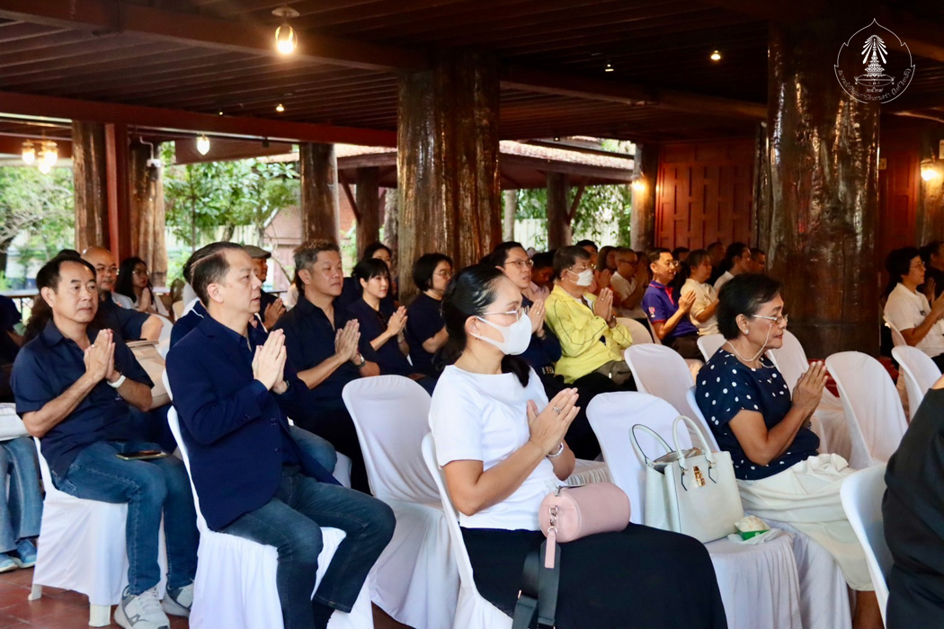 bd.teacherday.2568.4-38