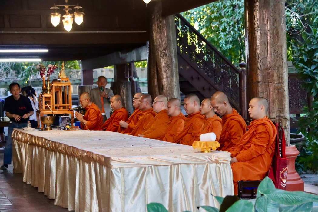 bd.teacherday.2568.4-39