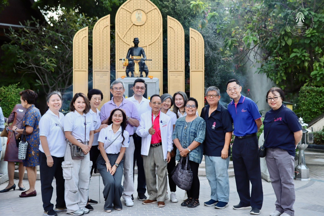 bd.teacherday.2568.4-4