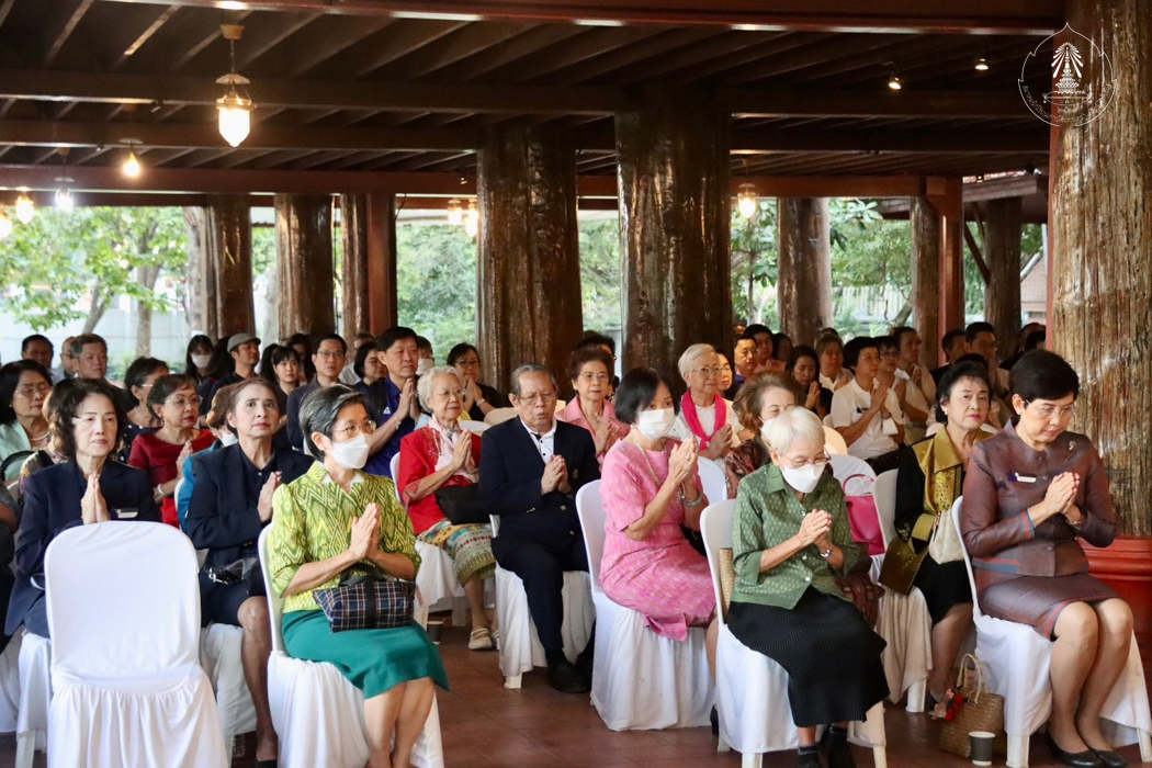 bd.teacherday.2568.4-40