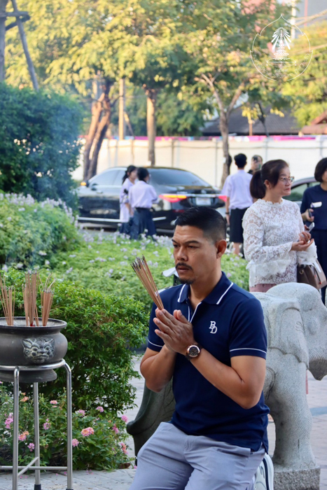 bd.teacherday.2568.4-41