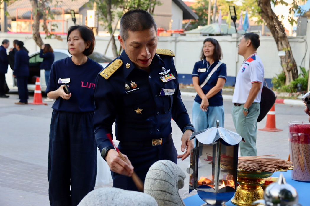 bd.teacherday.2568.4-43