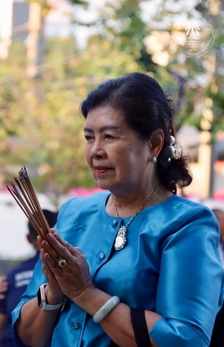 bd.teacherday.2568.4-45