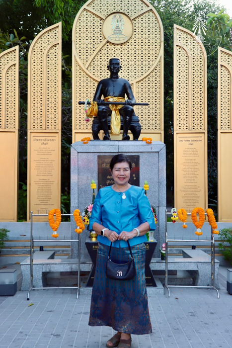 bd.teacherday.2568.4-47