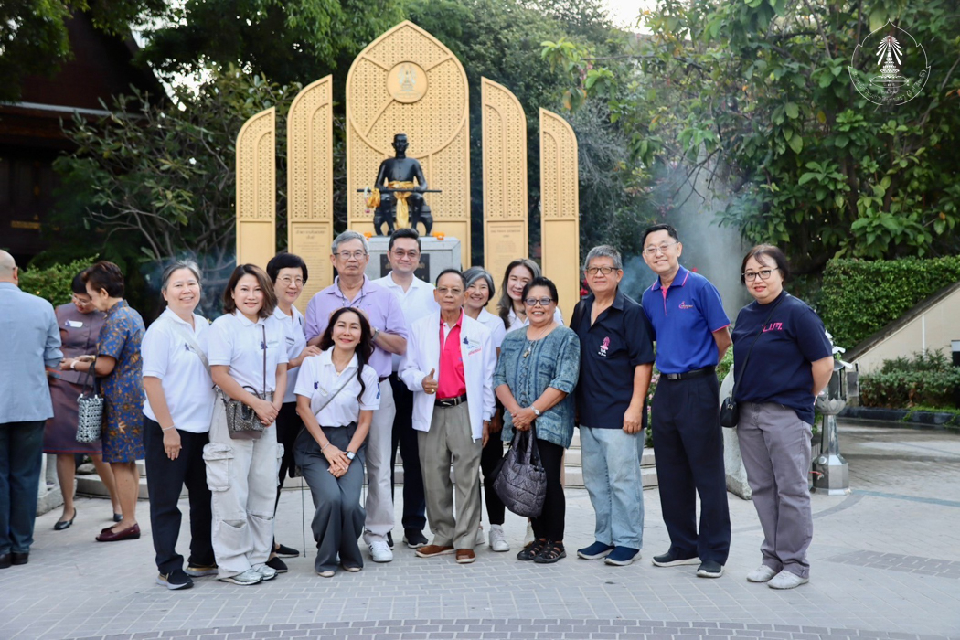 bd.teacherday.2568.4-5