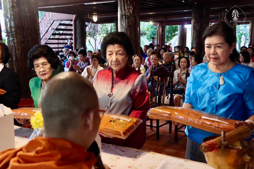 bd.teacherday.2568.4-54