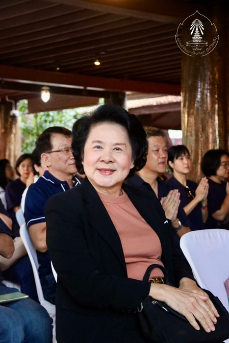 bd.teacherday.2568.4-56