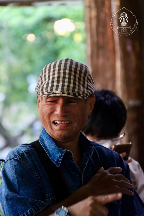 bd.teacherday.2568.4-59