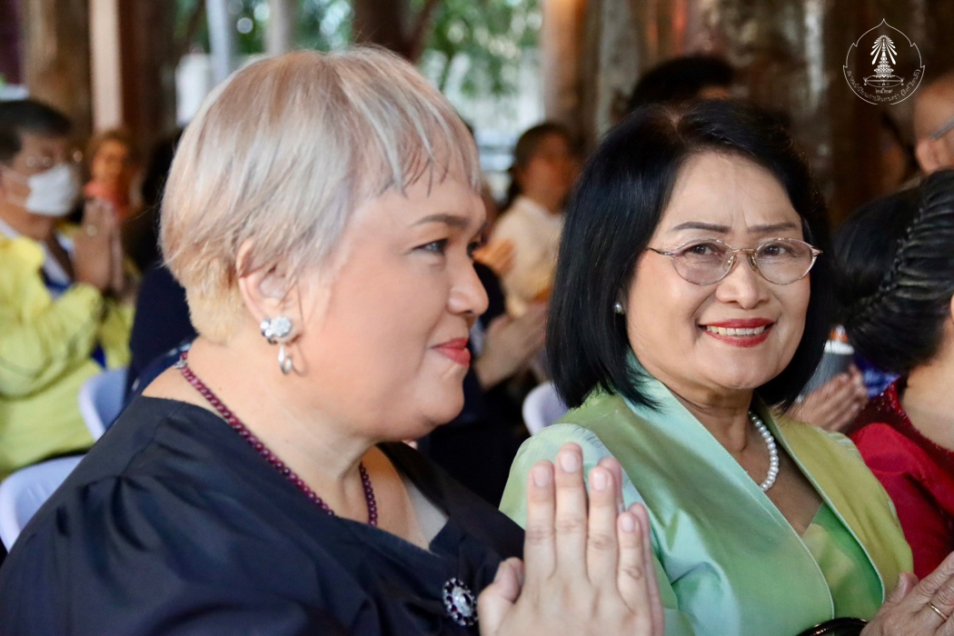 bd.teacherday.2568.4-60