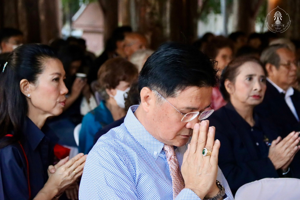 bd.teacherday.2568.4-62