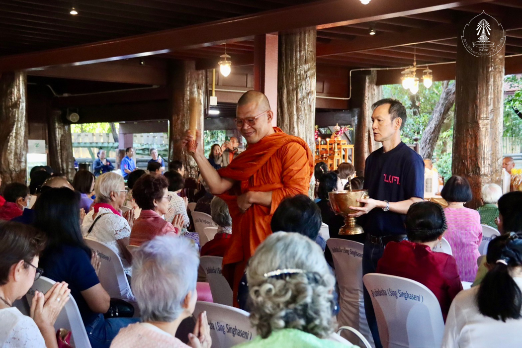 bd.teacherday.2568.4-65