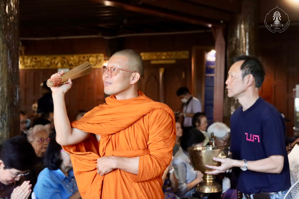 bd.teacherday.2568.4-66