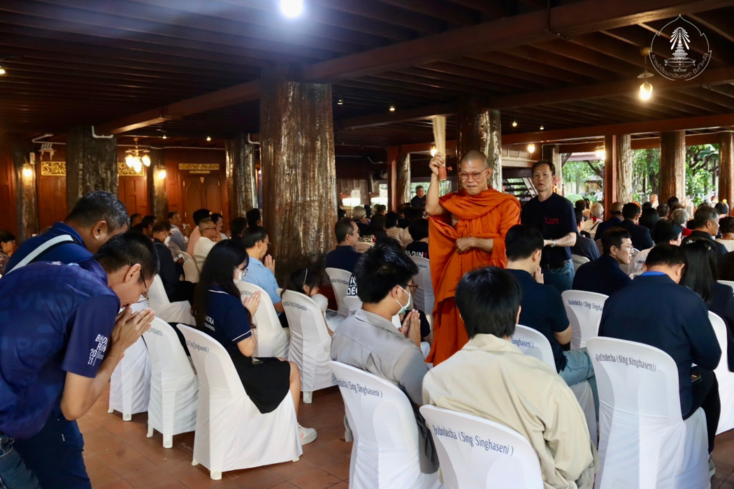 bd.teacherday.2568.4-67