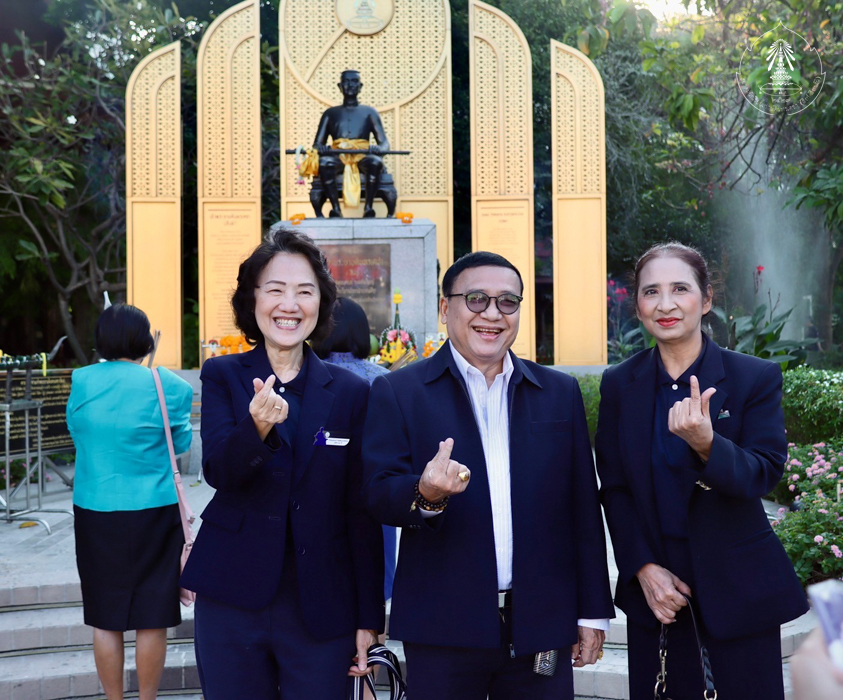 bd.teacherday.2568.4-75