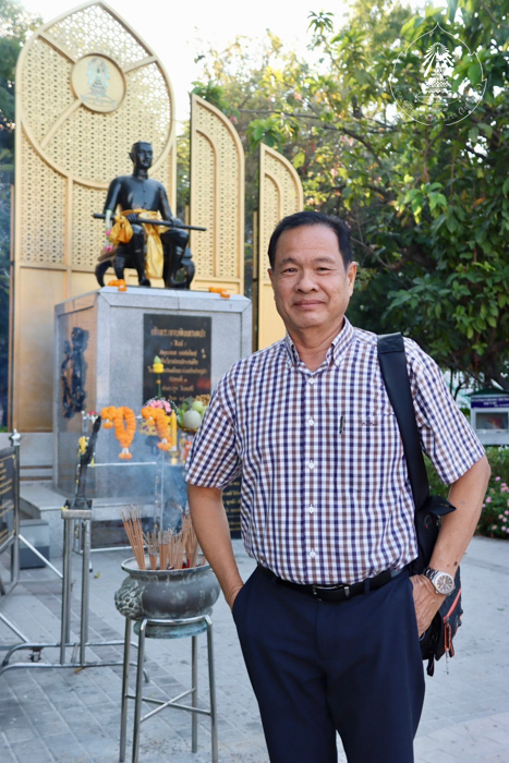 bd.teacherday.2568.4-78