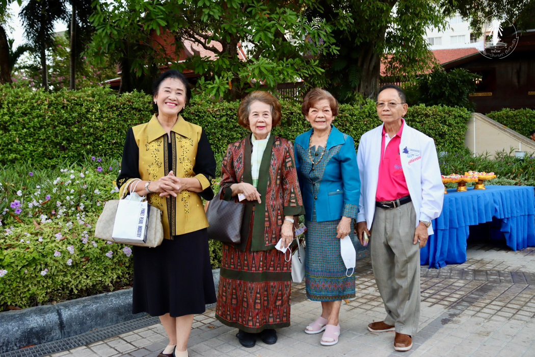 bd.teacherday.2568.4-8