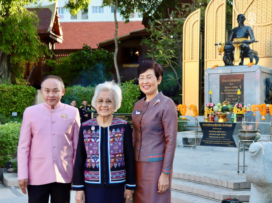 bd.teacherday.2568.4-82