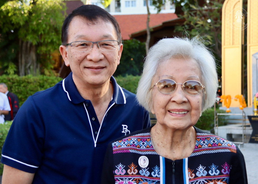 bd.teacherday.2568.4-85