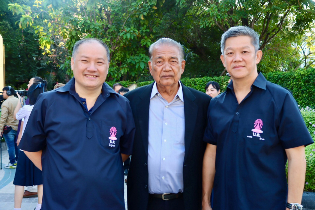 bd.teacherday.2568.4-87