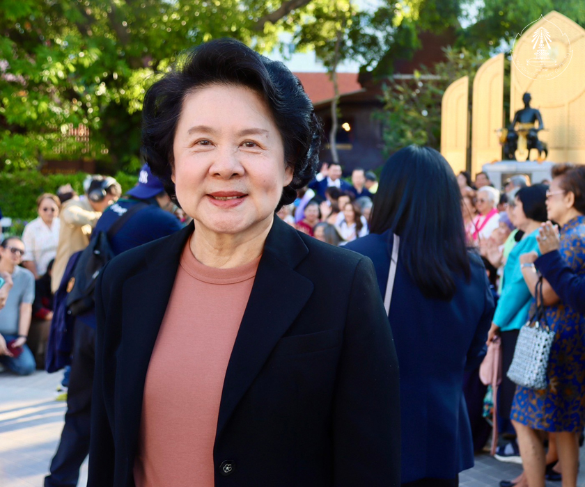 bd.teacherday.2568.4-94