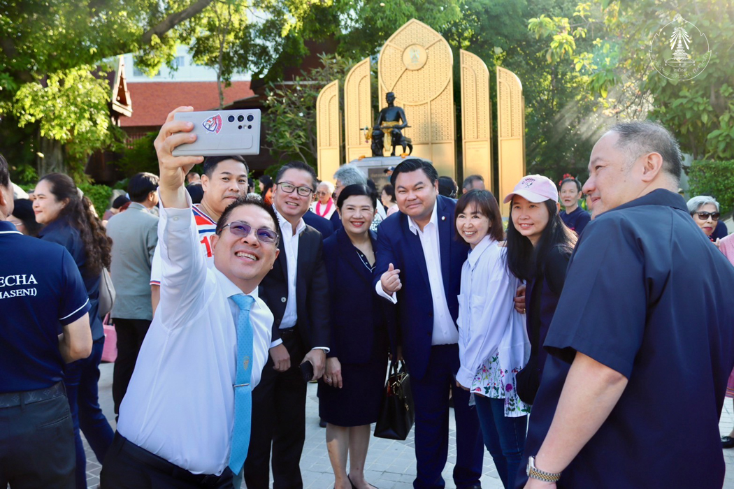 bd.teacherday.2568.4-96