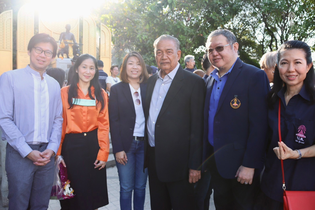 bd.teacherday.2568.4-97